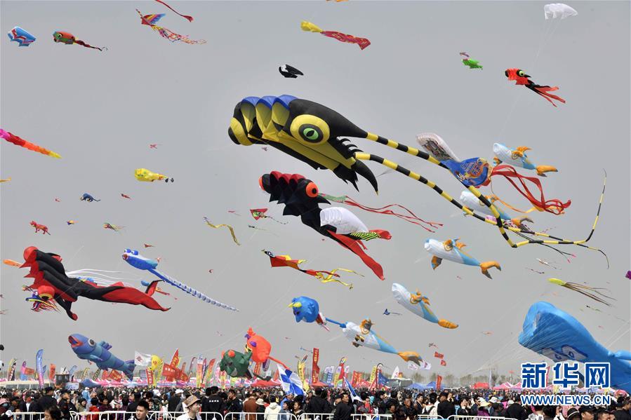 （社会）（1）第36届潍坊国际风筝会开幕