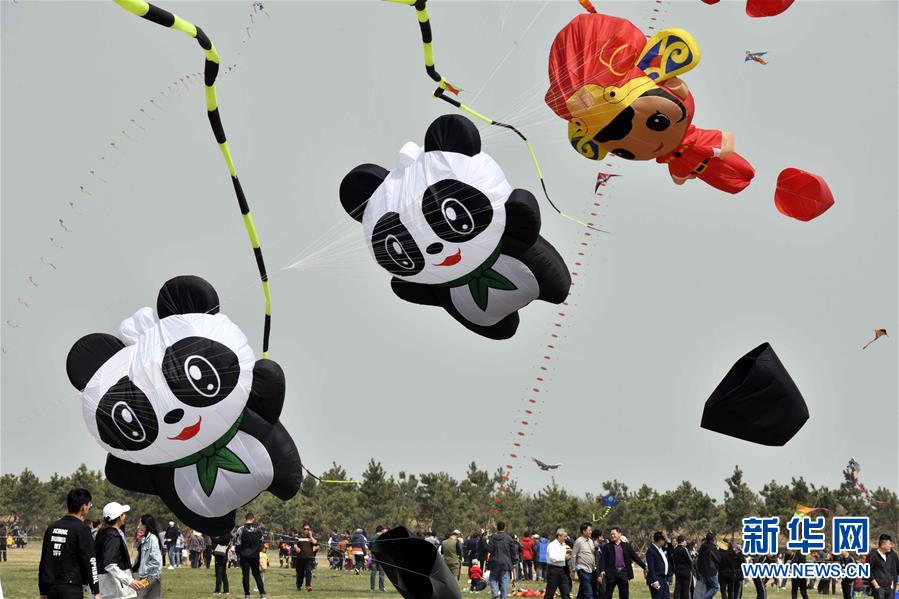 （社会）（3）第36届潍坊国际风筝会开幕