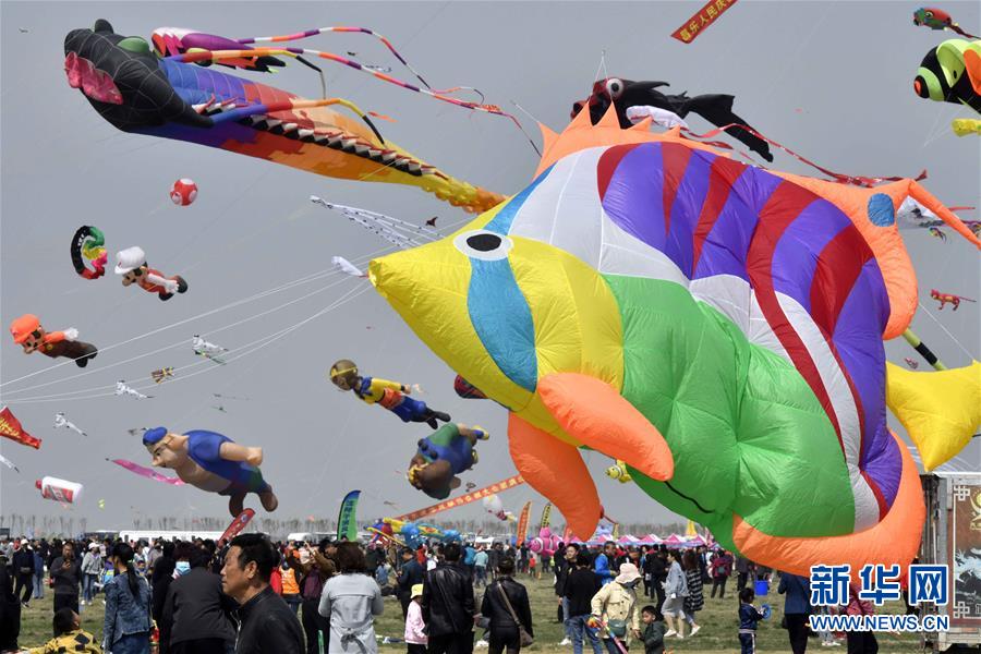 （社会）（6）第36届潍坊国际风筝会开幕