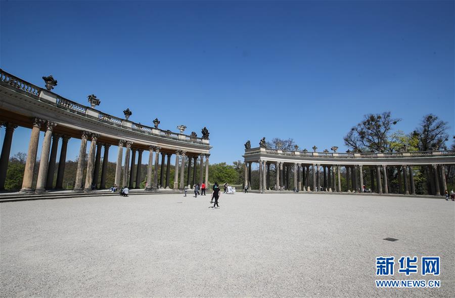 （国际·北京世园会）（11）世界园林巡礼——德国波茨坦无忧宫