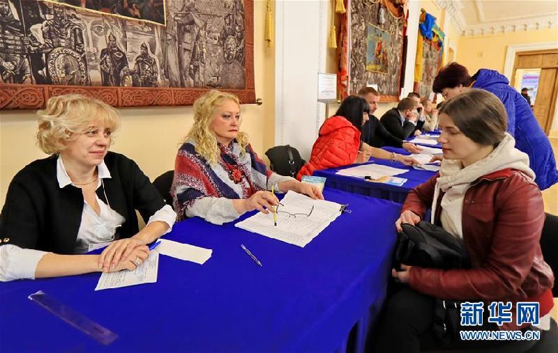（国际）（2）乌克兰总统选举开始第二轮投票
