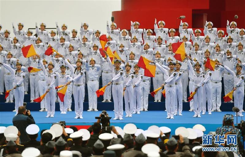 （人民海军70年）（4）庆祝人民海军成立70周年多国海军活动联合军乐展示举行