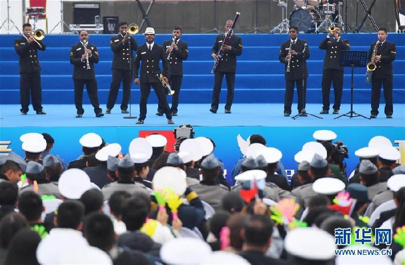 （人民海军70年）（10）庆祝人民海军成立70周年多国海军活动联合军乐展示举行