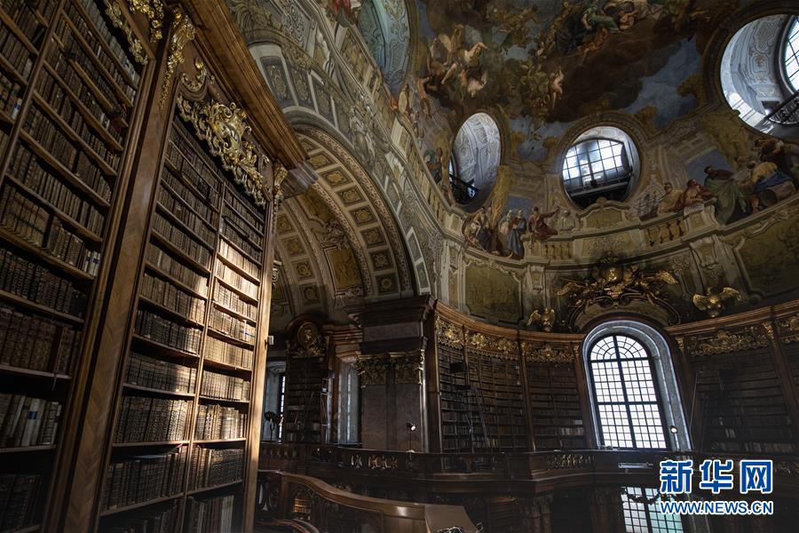 （国际）（2）走进奥地利国家图书馆