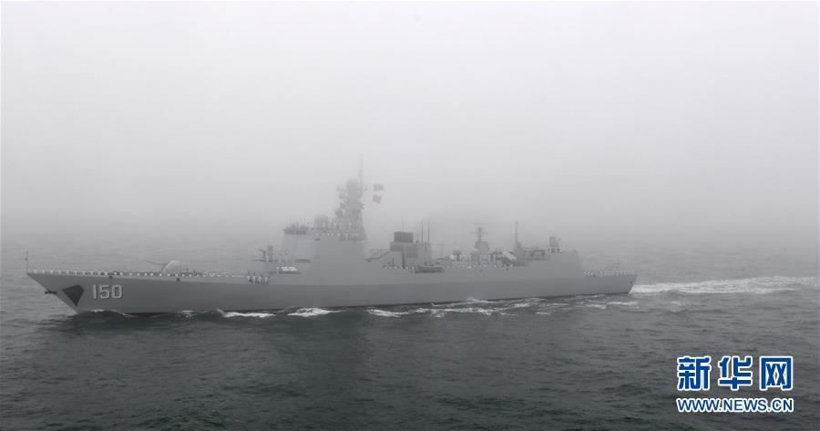 （人民海军70年·XHDW）（2）庆祝人民海军成立70周年海上阅兵活动举行