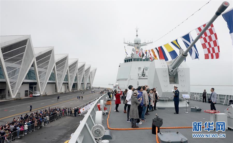 （人民海军70年）（2）多国海军舰艇开放日活动在青岛举行