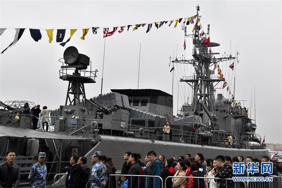（人民海军70年）（9）多国海军舰艇开放日活动在青岛举行