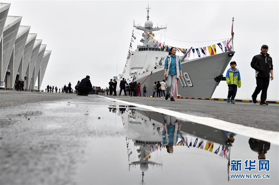 （人民海军70年）（12）多国海军舰艇开放日活动在青岛举行