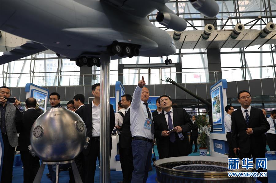 （XHDW）（1）2019中国钛谷国际钛产业博览会开幕