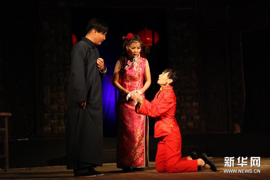 （国际）（2）蒙古国将中国经典话剧《日出》搬上舞台