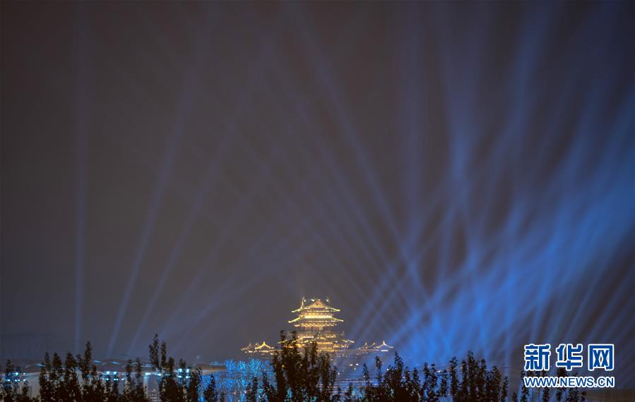 （北京世园会）（22）2019年中国北京世界园艺博览会开幕