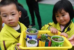 （教育）（2）孩子们的“环保义卖节”