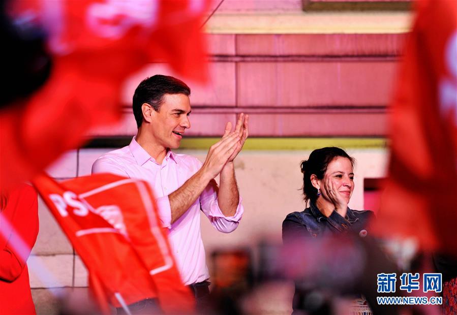 （国际）（4）西班牙执政党工人社会党在议会选举中得票率第一