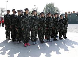 （体育）（1）短道速滑——短道速滑国家集训队军训闭营仪式在京举行
