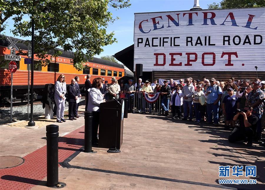 （国际）（1）首条横跨美国大陆铁路竣工150周年纪念仪式在萨克拉门托举行