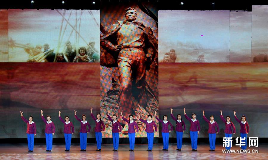 （文化）（2）《焦裕禄之歌》——纪念焦裕禄同志逝世55周年专题音乐会在开封举办