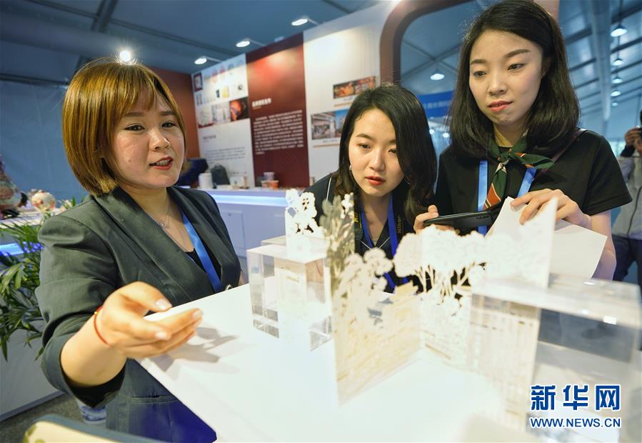（亚洲文明对话大会）（1）亚洲文化旅游展在京开幕