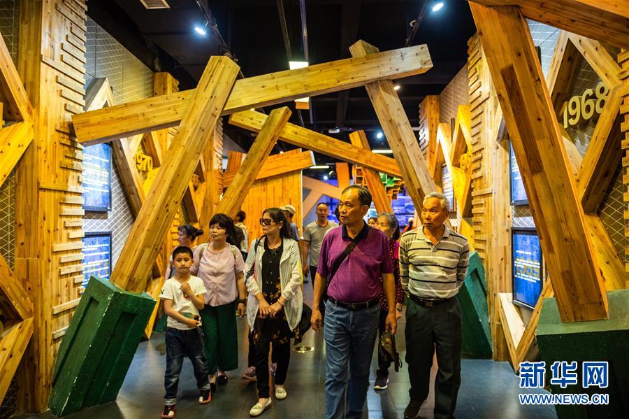 （文化）（2）贵州：博物馆里回顾三线建设历史