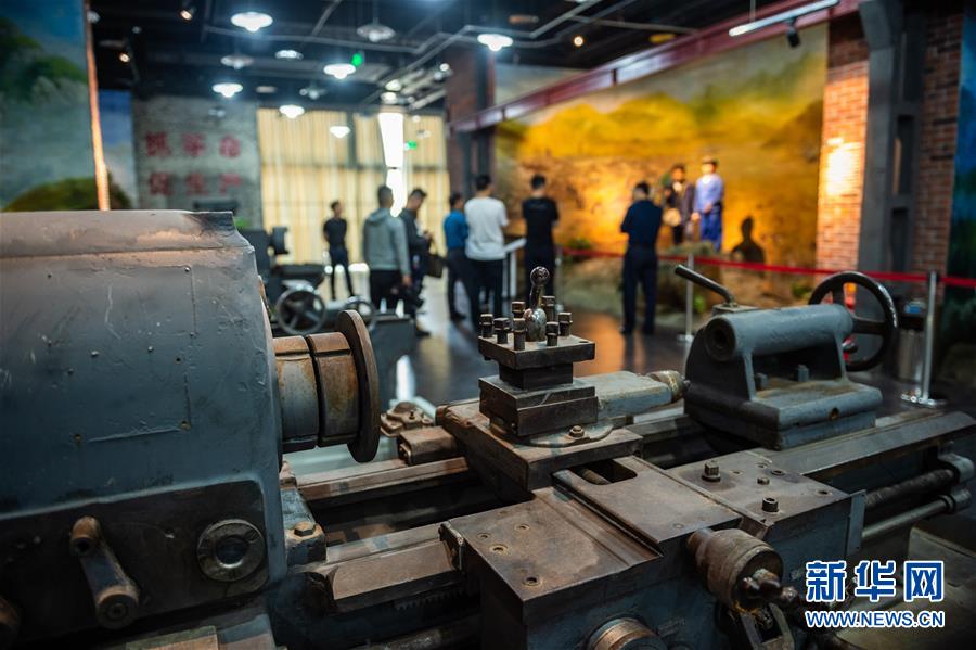 （文化）（5）贵州：博物馆里回顾三线建设历史