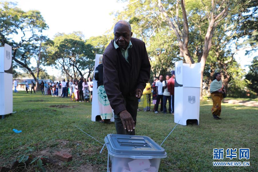（国际）（3）马拉维举行总统、议会和地方政府选举