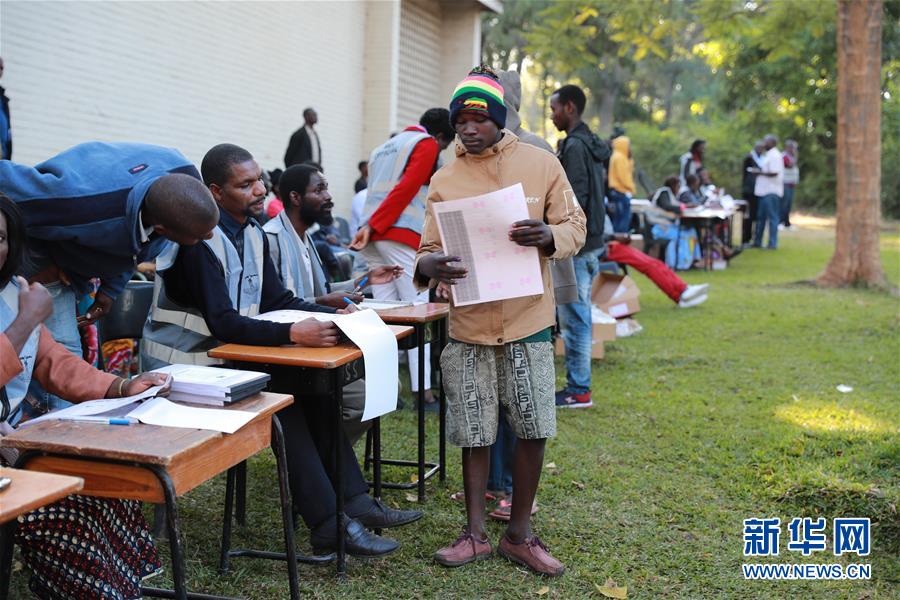 （国际）（4）马拉维举行总统、议会和地方政府选举