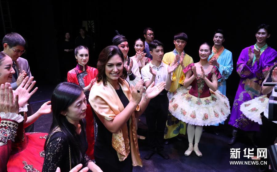 （国际·图文互动）（4）中央芭蕾舞团亮相巴西　庆中巴建交45周年