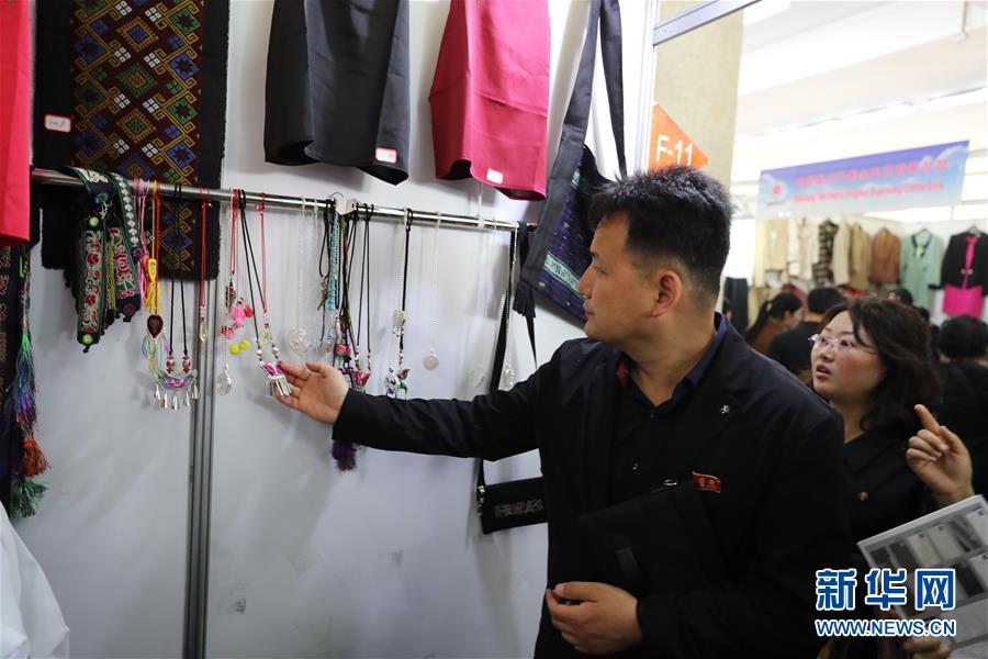 （国际·图文互动）（1）记者手记：探访朝鲜国际商品展上的中国商品