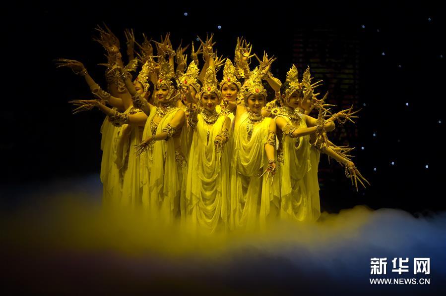 （文化）（2）甘肃纪念经典舞剧《丝路花雨》创演40周年