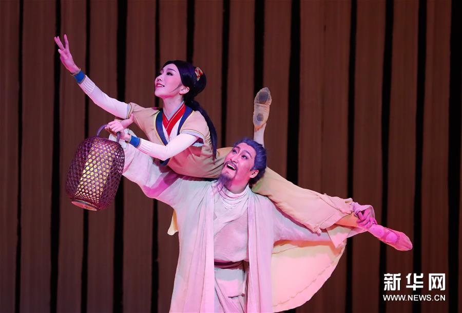 （新华视界）（2）中国歌剧舞剧院舞剧《赵氏孤儿》在韩上演