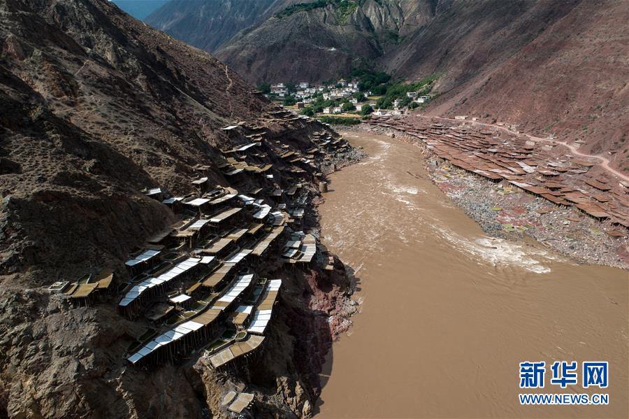 （社会）（3）西藏芒康：澜沧江畔的千年古盐田