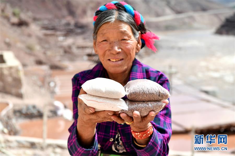 （社会）（6）西藏芒康：澜沧江畔的千年古盐田