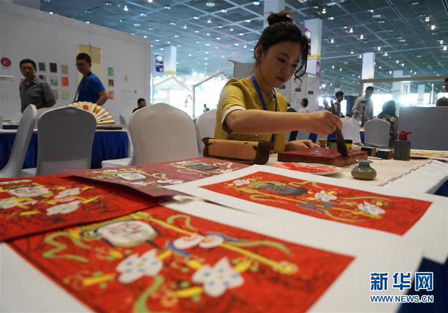 （社会）（2）第15届中国（无锡）国际设计博览会开幕