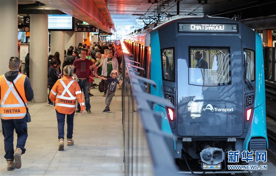 （国际）（2）澳大利亚首条无人驾驶地铁线在悉尼开通