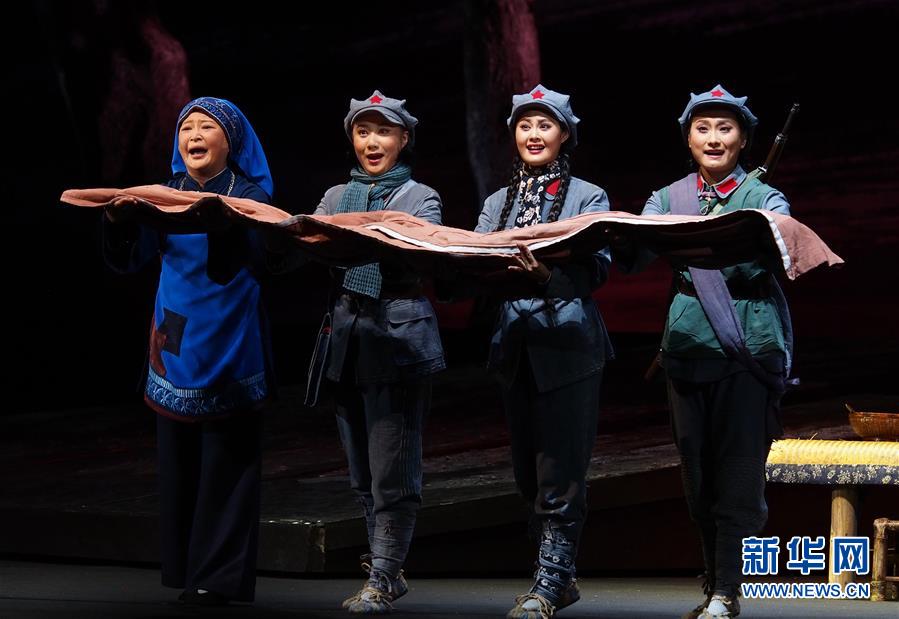 （图文互动）（1）国家京剧院《红军故事》在十二艺节亮相