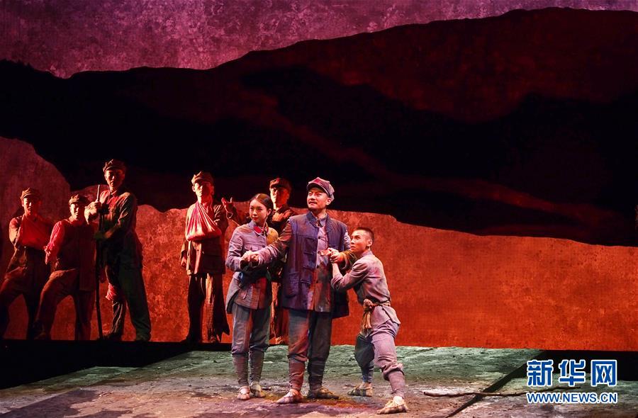 （图文互动）（5）国家京剧院《红军故事》在十二艺节亮相