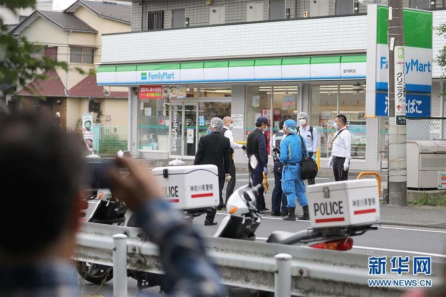 （国际）（4）日本川崎市一男子行凶致两人死亡