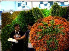 （环境）（1）中国（上海）国际园林景观产业贸易博览会开幕