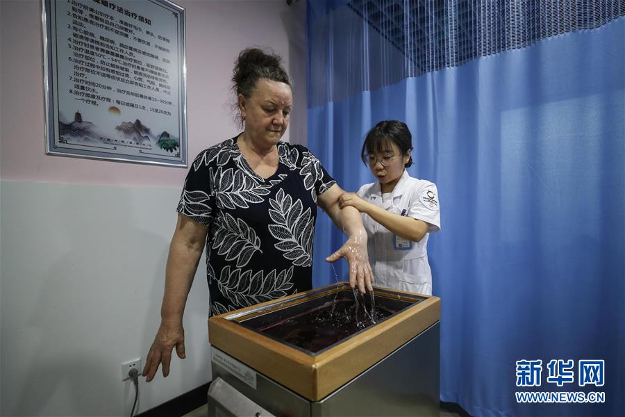 （社会）（6）中国康复理疗技术受到俄罗斯人欢迎