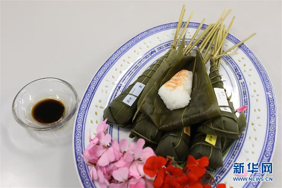 （国际）（6）日本：“粽子寿司”