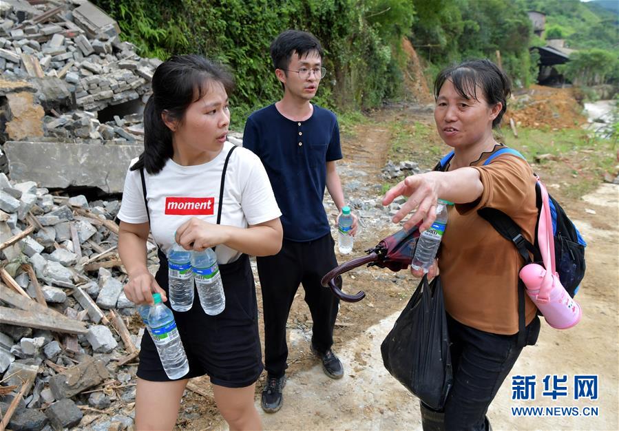 （突发事件）（4）江西永新：强降雨导致山洪灾害 受困群众陆续转移