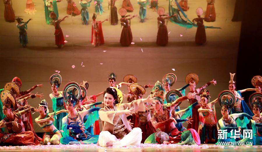 （新华视界）（3）敦煌舞蹈《伎乐天》在京上演