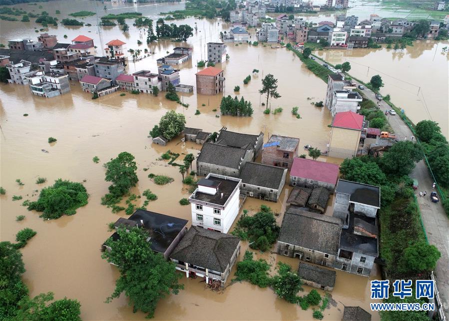 （图文互动）（2）国家减灾委、应急管理部针对江西暴雨洪涝灾害启动国家Ⅳ级救灾应急响应