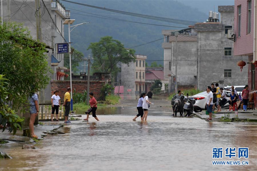 （图文互动）（5）国家减灾委、应急管理部针对江西暴雨洪涝灾害启动国家Ⅳ级救灾应急响应