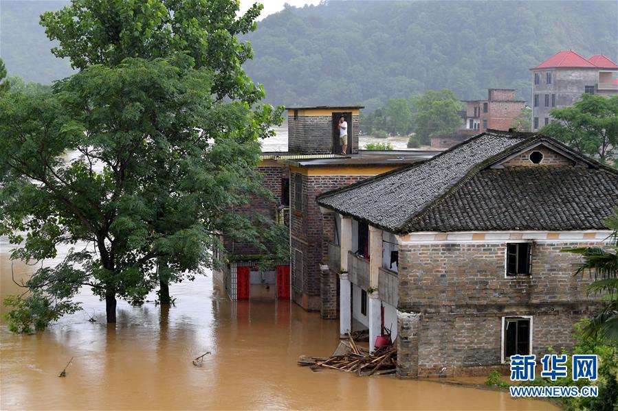 （图文互动）（6）国家减灾委、应急管理部针对江西暴雨洪涝灾害启动国家Ⅳ级救灾应急响应