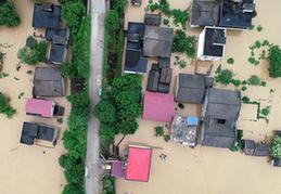 （图文互动）（1）国家减灾委、应急管理部针对江西暴雨洪涝灾害启动国家Ⅳ级救灾应急响应