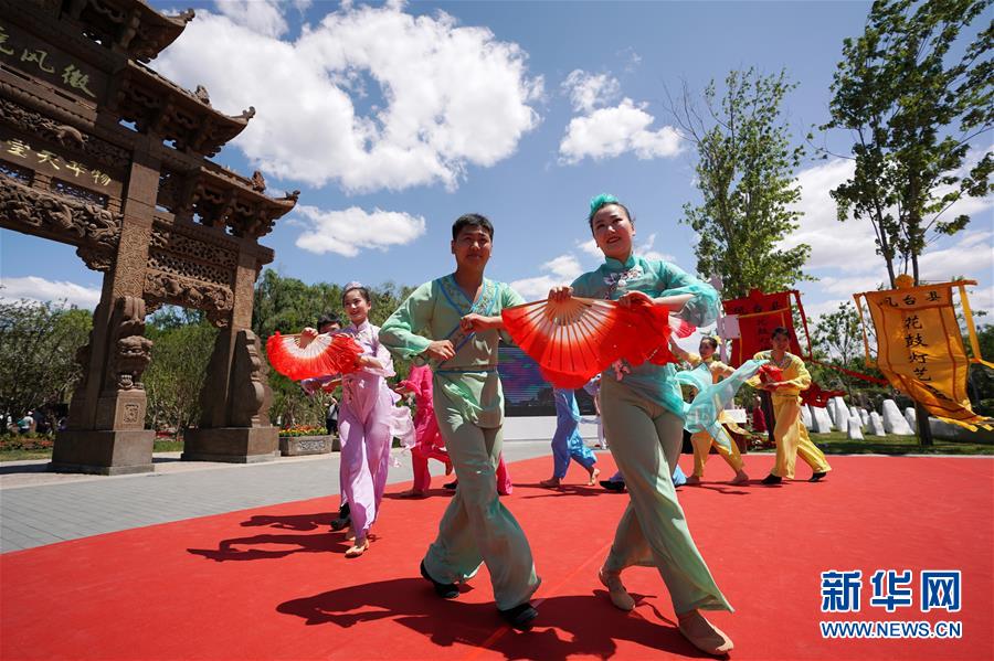 （北京世园会）（4）北京世园会举办“安徽日”活动