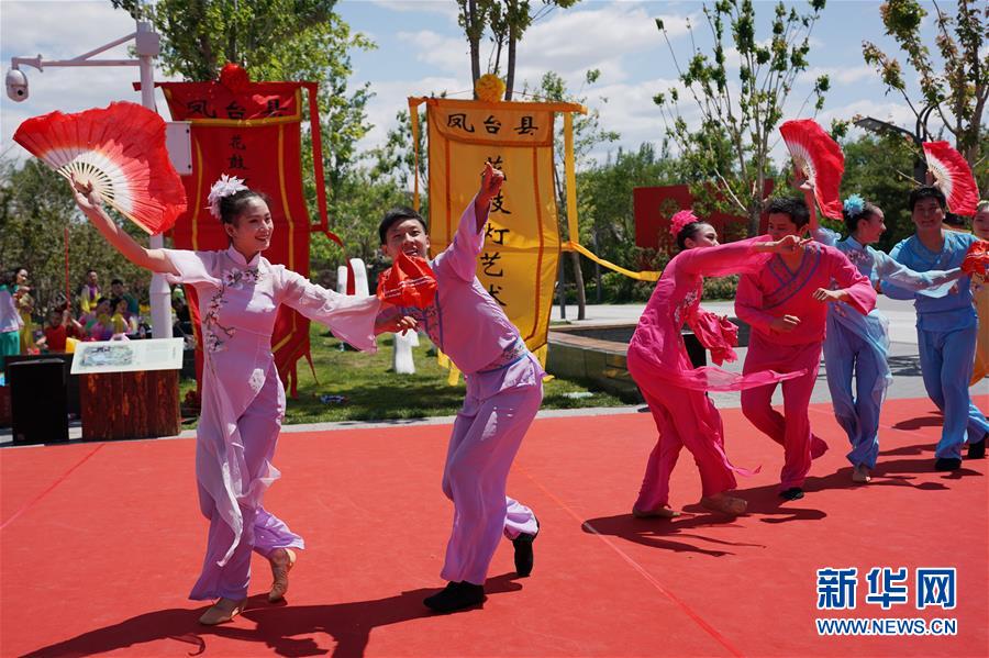 （北京世园会）（5）北京世园会举办“安徽日”活动