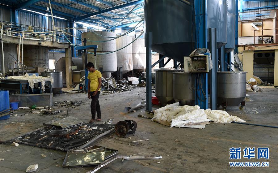 （国际）（2）印度一工厂爆炸造成两名中国公民死亡