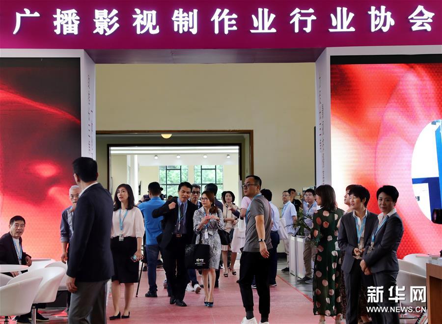 （文化）（2）第25届上海电视节电视市场开幕