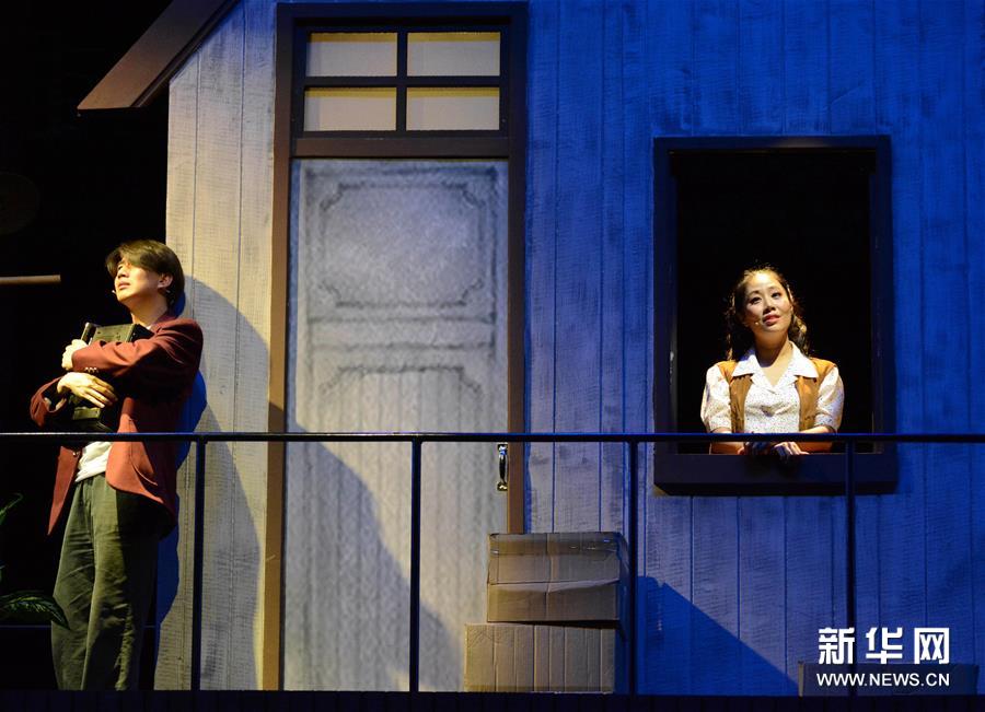 #（新华视界）（4）音乐剧《再见，1990》广州首演